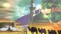 La Hidjra du prophète,