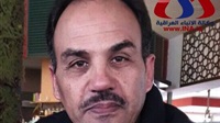 Ismaïl al-Ithawi…