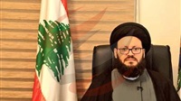 Mohammed Ali Al-Husseini: