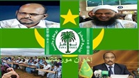 Des efforts pour