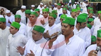 « Al-Aref billah