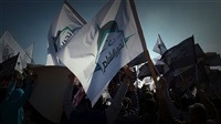 Syrie… « Tahrir ach-Cham