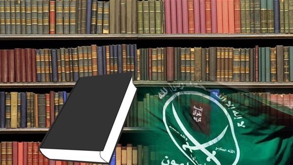 La Reference