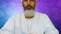 Abou Hafs Al Mautinany,