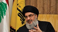 Le Hezbollah et le