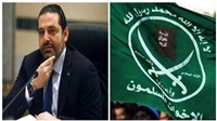Après l’avoir boycotté,