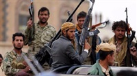 Al-Eryani sur les