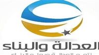 Emad Al Bannani,