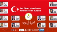 Les frères musulmans