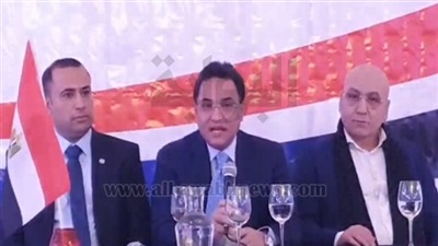 Abdelrahim Ali: L'Etat