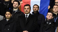 Video: La France