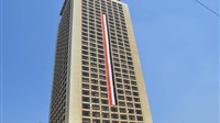 L’Egypte condamne