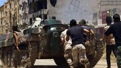 Derna recouvre son