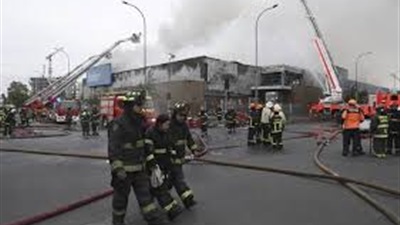 Chili: Le bilan des