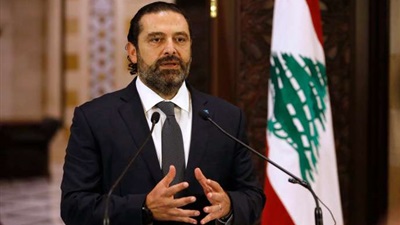 Le gouvernement libanais,