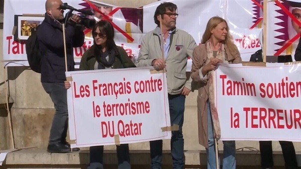 La Reference