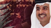 Qatar Charity et