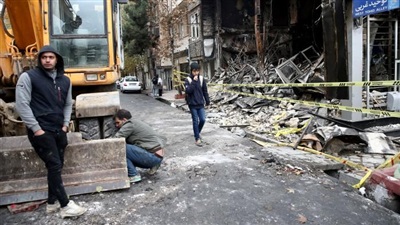 En Iran, au moins