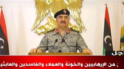 Haftar : Erdogan