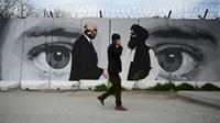 Afghanistan: augmentation