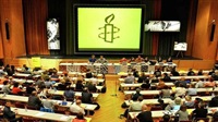 Amnesty Internationale