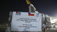 Les Emirats envoient