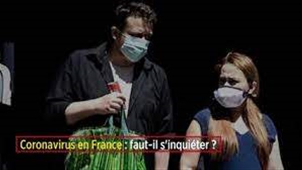 La Reference
