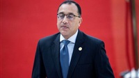 L'Egypte interdit