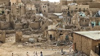 L’Arabie saoudite
