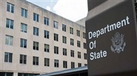 Le ministère US des