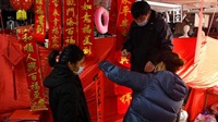 La Chine va autoriser