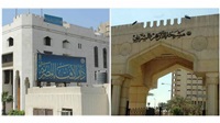 Al-Azhar et l’ifta: