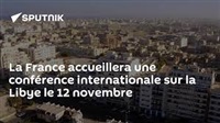 La France accueillera