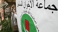Les Frères d’Algérie: