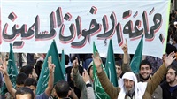 Al-Azhar et l’ifta: