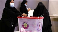 Qatar : Aucune femme