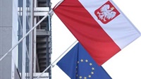 Union européenne