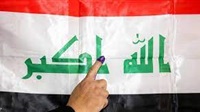 Législatives en Irak