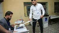 Irak: les partis