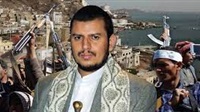 Les Houthis ... voleurs