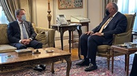 L'Egypte et l'UE