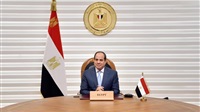  L’Égypte a élaboré