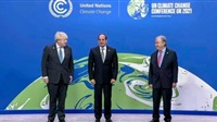 COP 26 : Al-Sissi