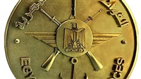 Rafah : Augmentation