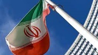 Iran : le bureau
