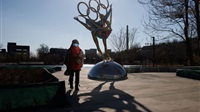 La Chine reconnaît