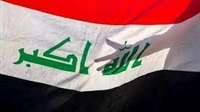 L'Irak rapatrie 100