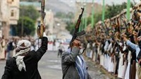 L’Iran : le passage