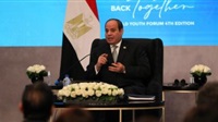 Al-Sissi : L’Egypte