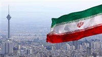 En Iran, la nièce